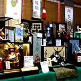 �l�`�̏t�� �܌��l�`