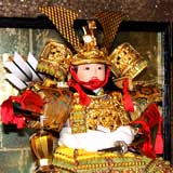 �l�`�̏t�� �܌��l�`