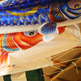 �l�`�̏t�� ��̂ڂ�