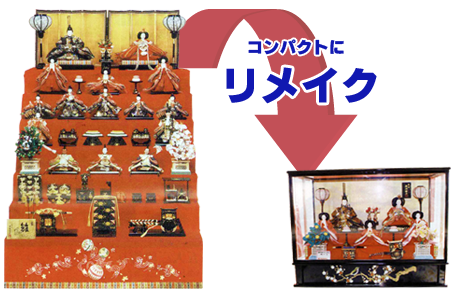 �傫��7�i������R���p�N�g�Ȑl�`�P�[�X����Ƀ����C�N