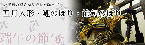 �܌��l�`�E��̂ڂ�E�ߋ�̂ڂ�